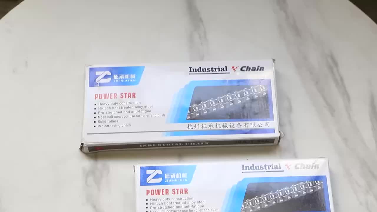 ANSI60 60-1 19.05mm RS60 Precision Industrial Short Pitch Transmission Chains 12A-1 Carbon Steel for Short Pitch Applications 1