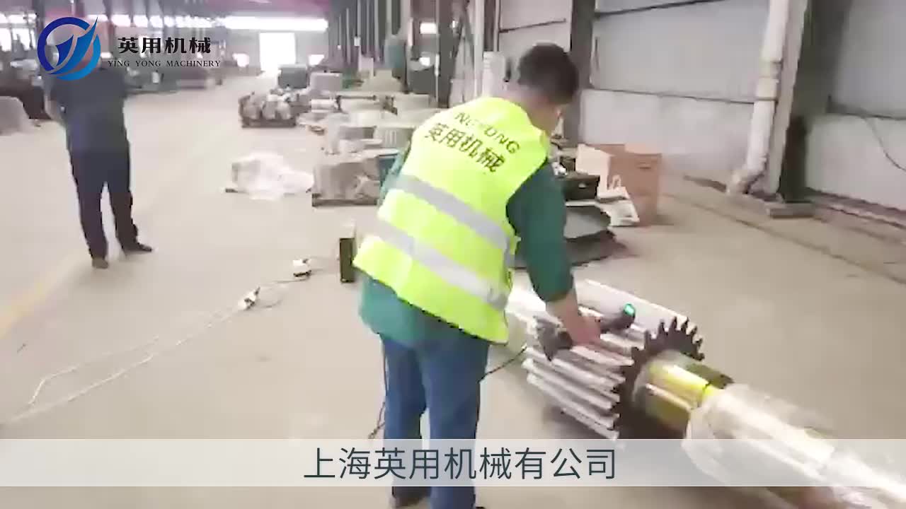 Precision Forged Alloy Steel Ball Mill Pinion Gear for Smooth Power Transmission in Mining Grinding Mills 1