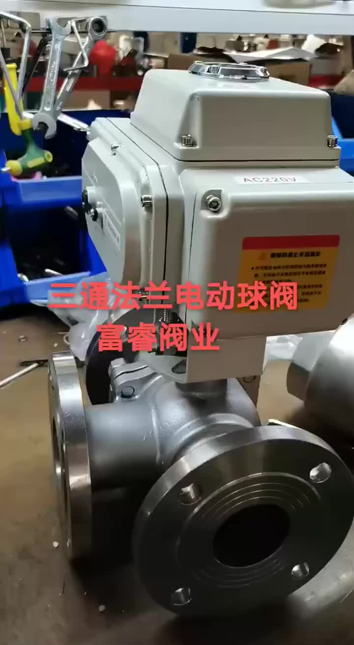 Furui Q45F PN16 Electric Motorized Flange Ball Valve Customizable 3-Way Ball Valve with OEM Support 1